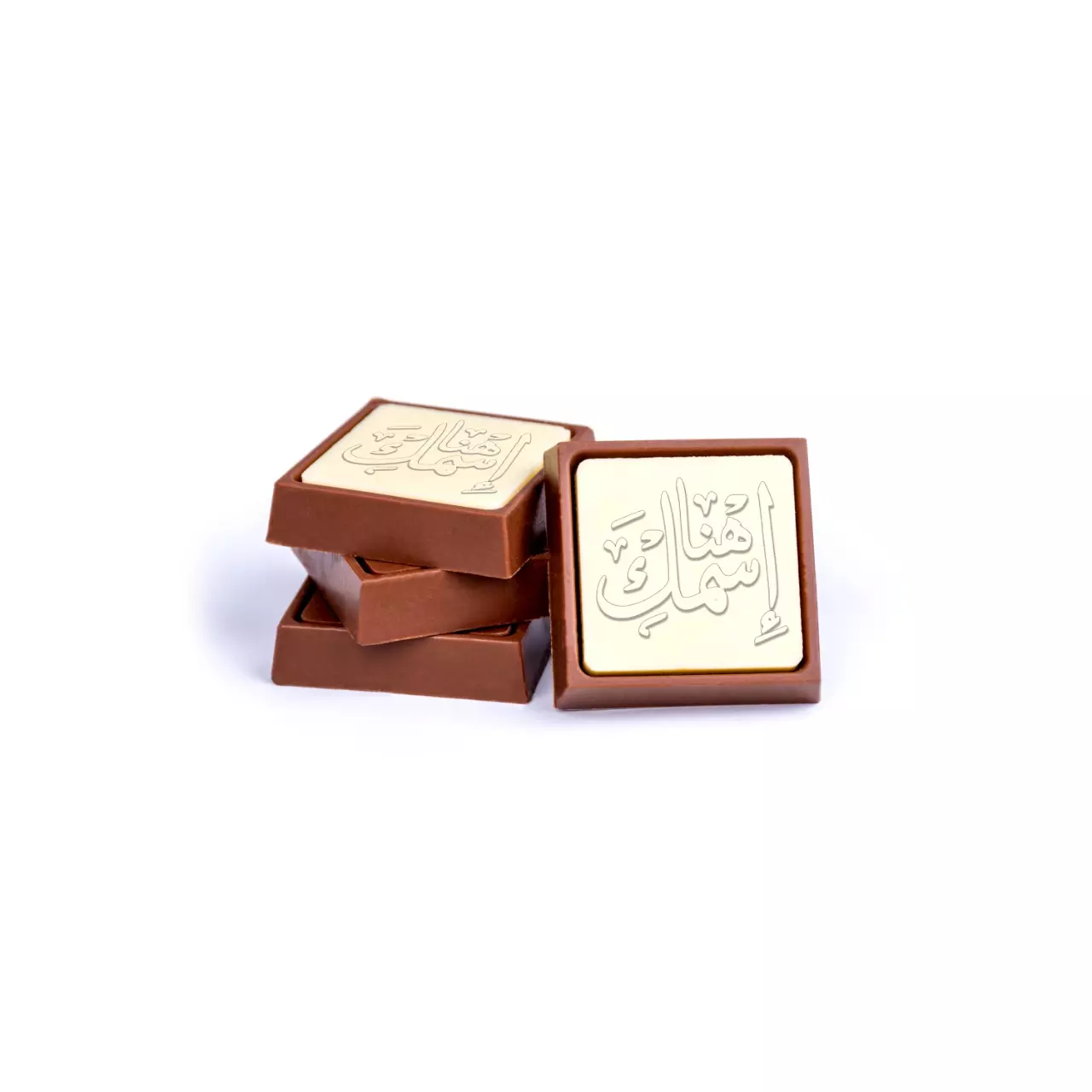 Square Shape Chocolate